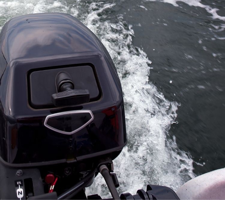 Outboard motor