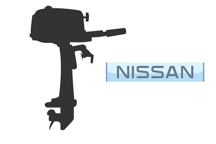 How Good Are Nissan Outboard Motors?